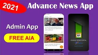 Dynamic news app in kodular  |  Professional Dynamic News app with Admin App