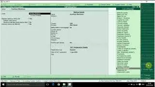 GCC VAT - Purchase of Capital Goods for GCC VAT in Tally ERP 9