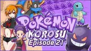 Pokemon Korosu | Ep.21 - THROW A BALL!