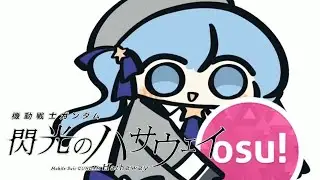 Hoshimachi Suisei - TALALALA [osu!]