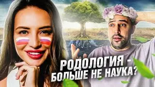 КОНЕЦ 