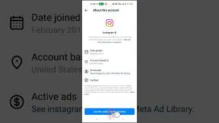 Unlocking the Blue Tick | Instagram BlueTick | How To Get Verified On Instagram 2023