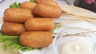 КОРН-ДОГ / АМЛЕТ С СОСИСКОЙ/  Два блюдо из одного тесто