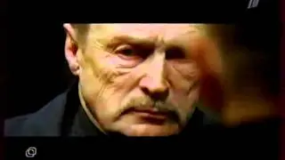 Анонс 1 канал 2005 Дневной дозор_1