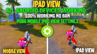 iPad View Pubg Mobile New Update😱 | How To Get iPad View After New Update 2024