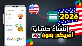Obtain a Visa card, open a US Google Play account, and activate Play Points (2026)