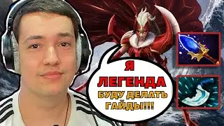 ГОЛОВАЧ УЧИТ ИГРАТЬ В ДОТУ ! БУСТИТ В 7.32D ! carry mid dota 2 ! Лучшее с Golovach!