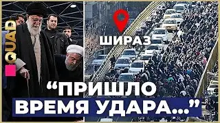 Офицеры КСИР уже бегут, пока Трамп наводит всё оружие на Иран!