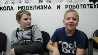 3 СМЕНА