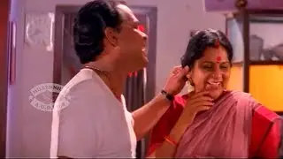 ഇന്നസെൻ്റ്  & കെ.പി.എസ്.സി ലളിത കോമഡി സീൻ | Innocent & K.P.S.C Lalitha Comedy Scene