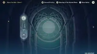 Genshin Impact - First Look into Spiral Abyss