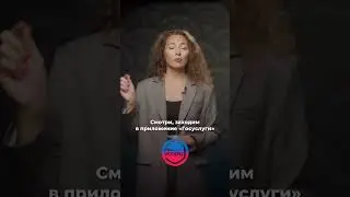 Сохраняй и делись с друзьями ❤️
