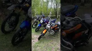 Вот и всё 