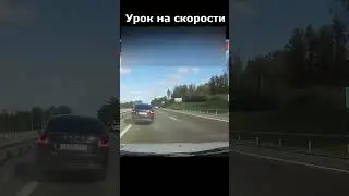 Это был последний его урок тгк: durakinadorogee 