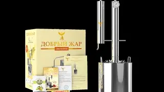 Самогонный аппарат Профи Плюс