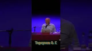 Как святой человек видит людей? Торсунов О. Г.