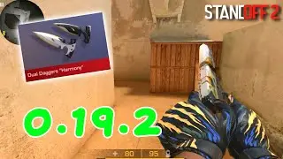 ЧТО ДОБАВИЛИ В ОБНОВЛЕНИЙ 0.19.2??? СТАНДОФФ 2 / STANDOFF 2