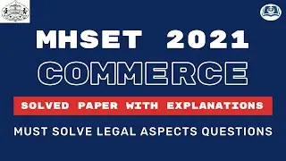 MHSET 2021 | Commerce | Solved Paper with Explanations
