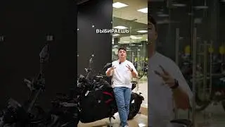 How to buy an electric motorcycle for 50,000 rubles on AliExpress