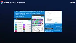Figma Tutorial｜Let's insert icon materials easily!｜ "Iconify" plugins #figma #tutorial
