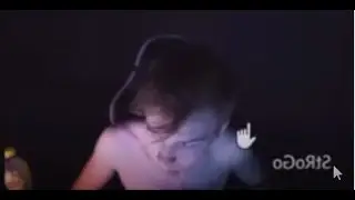 голый вожак на стриме