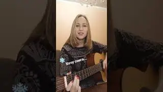 Снег- Автор Станислав Ворона