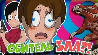 Resident Evil 2 - Animated Parody / Resident Evil [ Dubbing, Voiceover, Russian ]