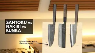 Santoku vs Nakiri vs Bunka | Why Blade Shape Matters!