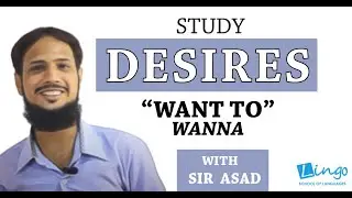 Learn English Speaking | Want to | Desires | English For Beginners | Dr. English