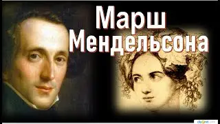 День памяти. 