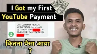 My Dream Come True 🎉 || Finally I Got My First YouTube 💸Payment
