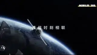 HUAWEI MATE 50 SERIES SATELITE CONNECTIVITY OFFICIAL TEASER VIDEO