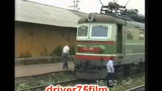 Москва - Данилов - Москва, глазами локомотивной бригады.