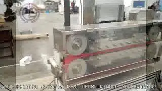Экструдер для трубочек