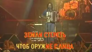 Солдат на привале