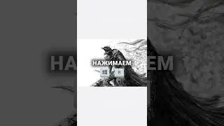 Лучший способ починить Discord и YouTube! 