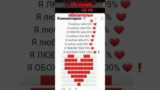 го также!!!