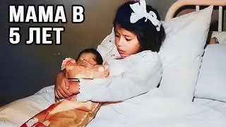 The story of 5-year-old Lina Medina, the youngest mother in history