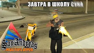 НАКАЗЫВАЮ АГРЕССИВНЫХ ИГРОКОВ НА ARIZONA RP 4