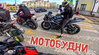 МотоБудни #27 ДЕВУШКА НА МОТО | поймал ВОБЛИНГ | Летние ночи