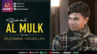 Muzammil Hasballah -  Surat Al Mulk