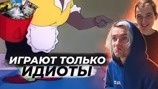 ЖЕНА НЕ РАЗРЕШАЕТ ИГРАТЬ! Могут ли игры стать проблемой? #geekpotik 9