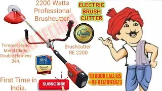 Electric Brush cutter 2200WT. #brushcutter , #farmequipments