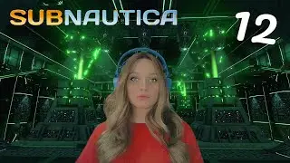 Изучаем лавовый биом! - Subnautica #12