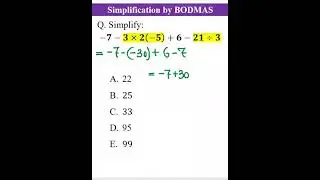 Simplification by BODMAS || Mathematics #shorts #maths #bodmas #simplification #mathpractice