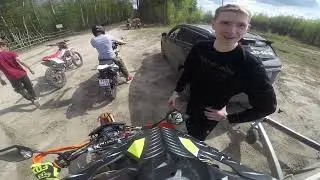Открытие Мотосезона