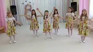 ‘Яблонька’. Таисия Гапеева. Детский сад. Мама Ольга Гапеева