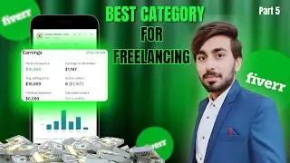 How to find Low Competition Skill for Freelancing | Freelancing Top Skills