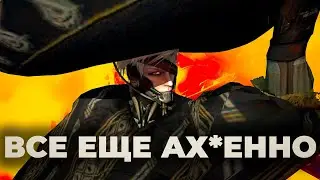 METAL GEAR RISING REVEGEANCE СПУСТЯ 3 ГОДА..