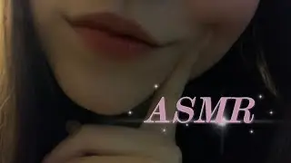 🪷 ASMR | Inaudible whisper | TINY iphone mic | Mount sounds 🪷